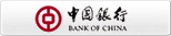 中国银行