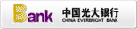 中国光大银行